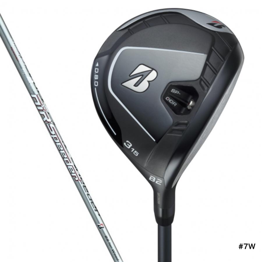 【最新モデル　未使用】ブリヂストン B2 フェアウェイウッド 3番・5番セット BRIDGESTONE GOLF ブリヂストン BS B2 FW AiRSpeeder ゴルフ