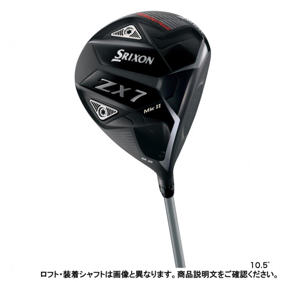 SRIXON スリクソン ZX7MkII ドライバー ゴルフ Diamana ZX-II 60 S