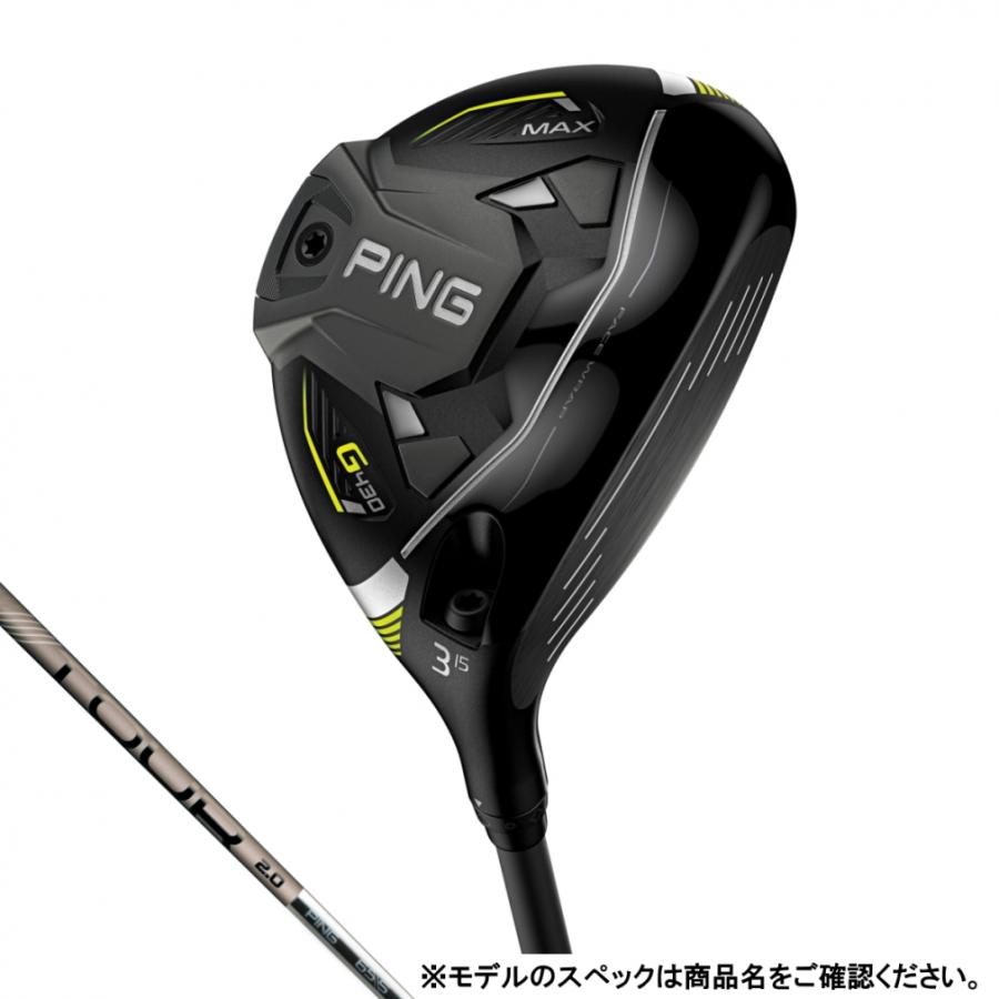 ピン G430 MAX PINGTOUR 2.0 CHROME 65 ゴルフ フェアウェイウッド 2022年 メンズ PING の商品画像
