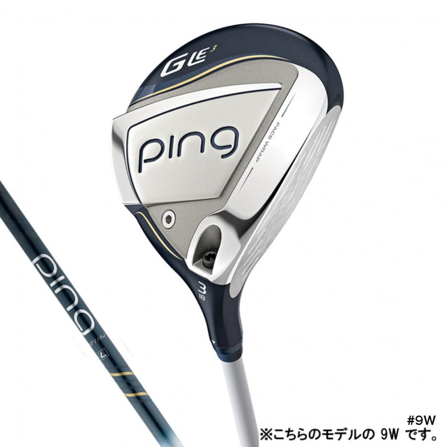 PING ピン レディース GLE3 フェアウェイウッド ULT250 J ゴルフ PING ピン レディース GLE3 フェアウェイウッド ULT250 J ゴルフ