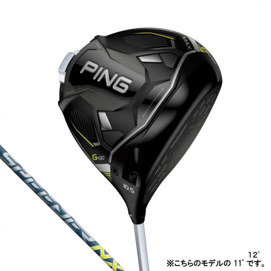 PING（ピン） G430 HL MAX ゴルフ ドライバー Fujikura Speeder NX 35
