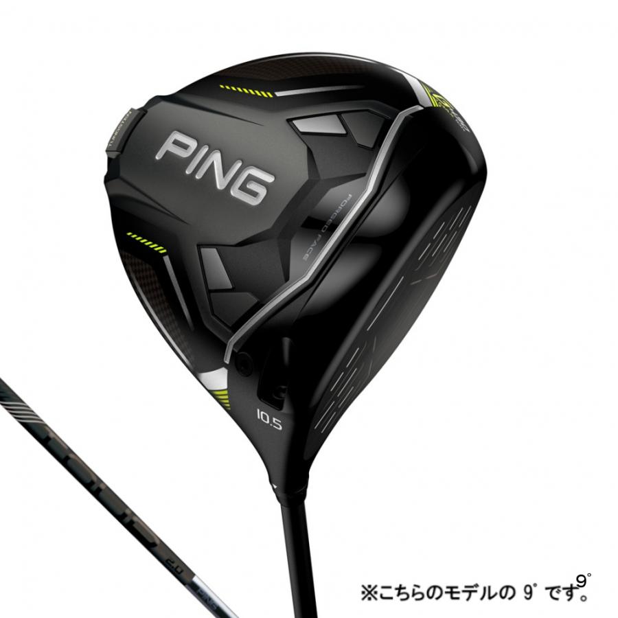 PING ピン G430 MAX 10K ドライバー TOUR 2.0 BLACK 65 ゴルフ 2024年  