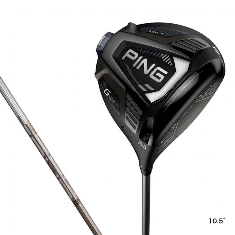 PING（ピン） G425 MAX ゴルフ ドライバー TOUR173-55 S 2022年モデル