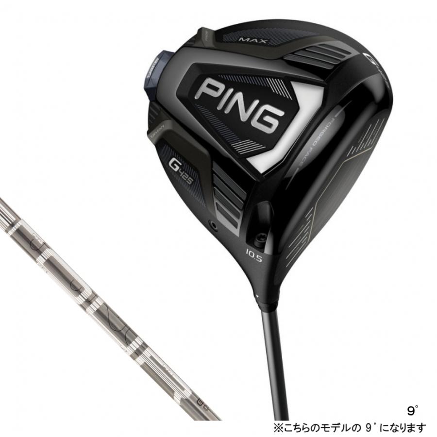 ピン ドライバー G425 MAX ゴルフ PING TOUR173-65 2020年モデル 