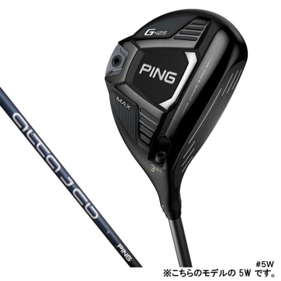 PING ピン RH G425 FW MAX ALTA J CB SLATE F アーコス無し ゴルフ 