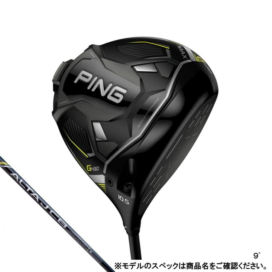 PING（ピン） G430 MAX ALTA J CB BLACK ゴルフ ドライバー 2022年