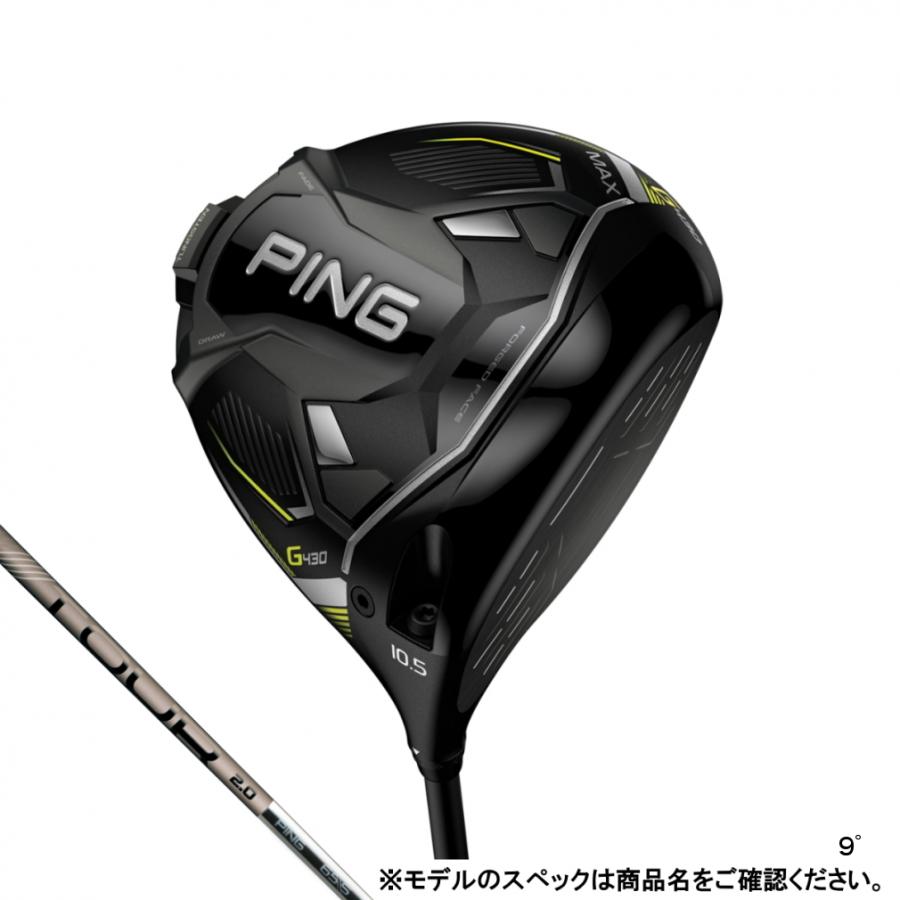 PING（ピン） G430 MAX ドライバー_PINGTOUR 2.0 CHROME 65 ゴルフ