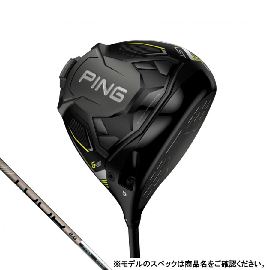 訳あり】PING G LST TEC 9°