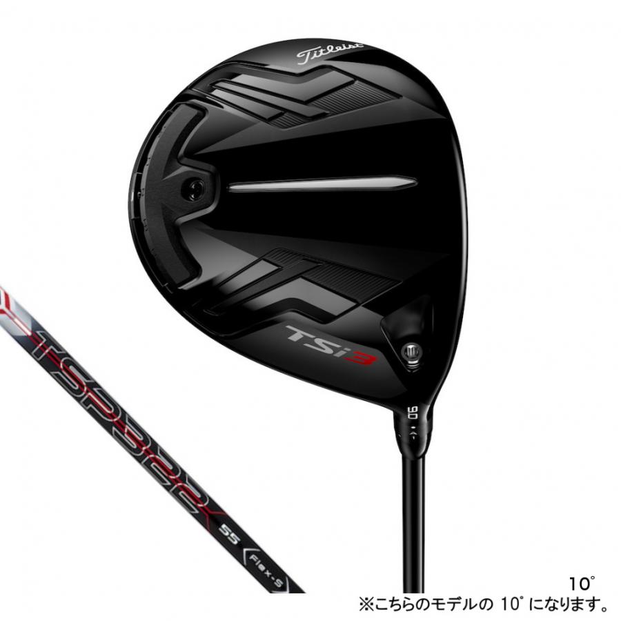 Titleist（タイトリスト） TSI3 TSP 322 ゴルフ ドライバー TSP322
