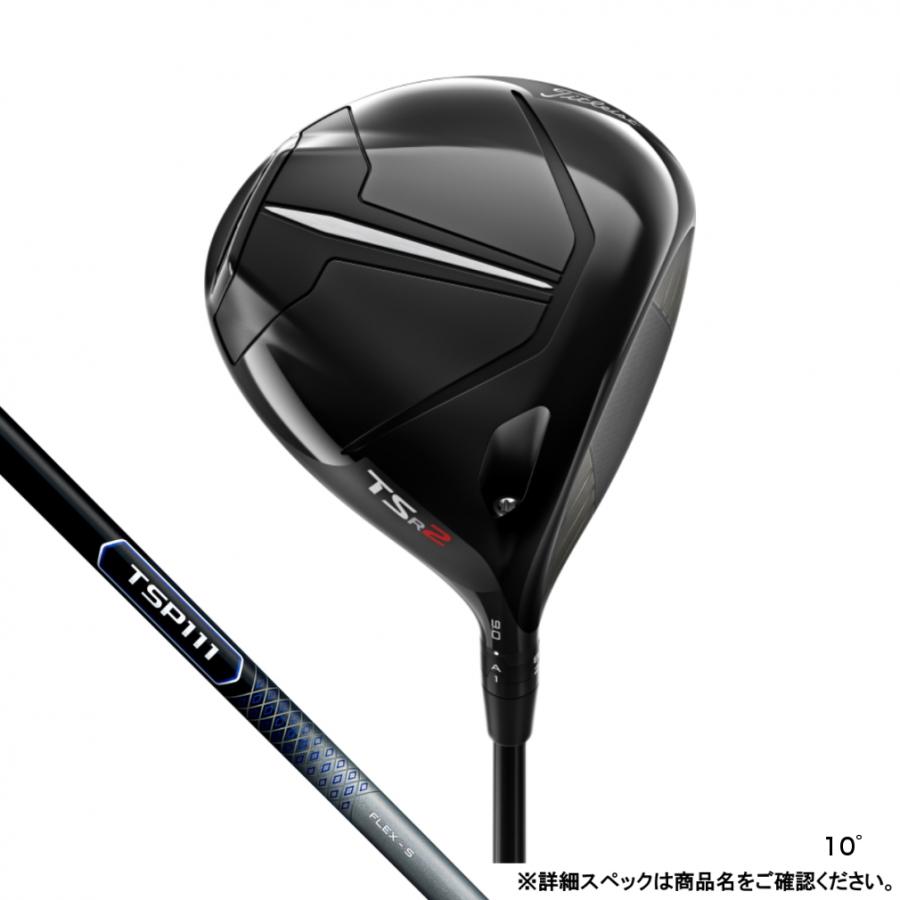 Titleist タイトリスト TSR2 TSP111 DR ゴルフ ドライバー TSP 111 50 