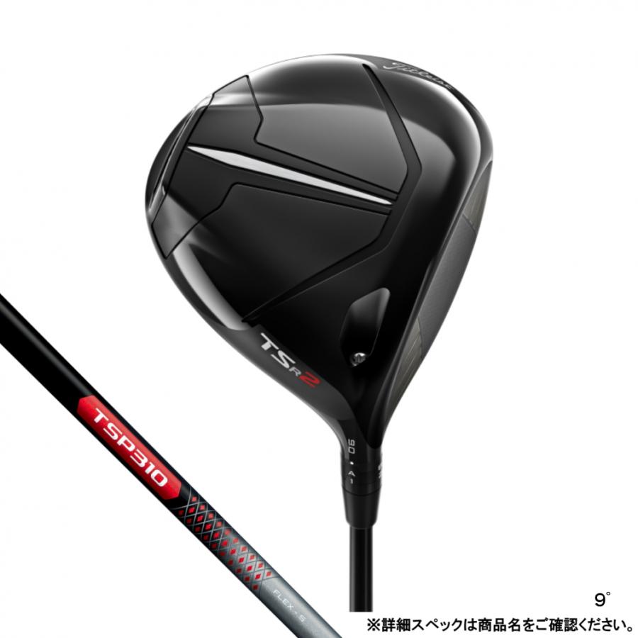Titleist タイトリスト TSR2 TSP310 DR ゴルフ ドライバー TSP 310 S 