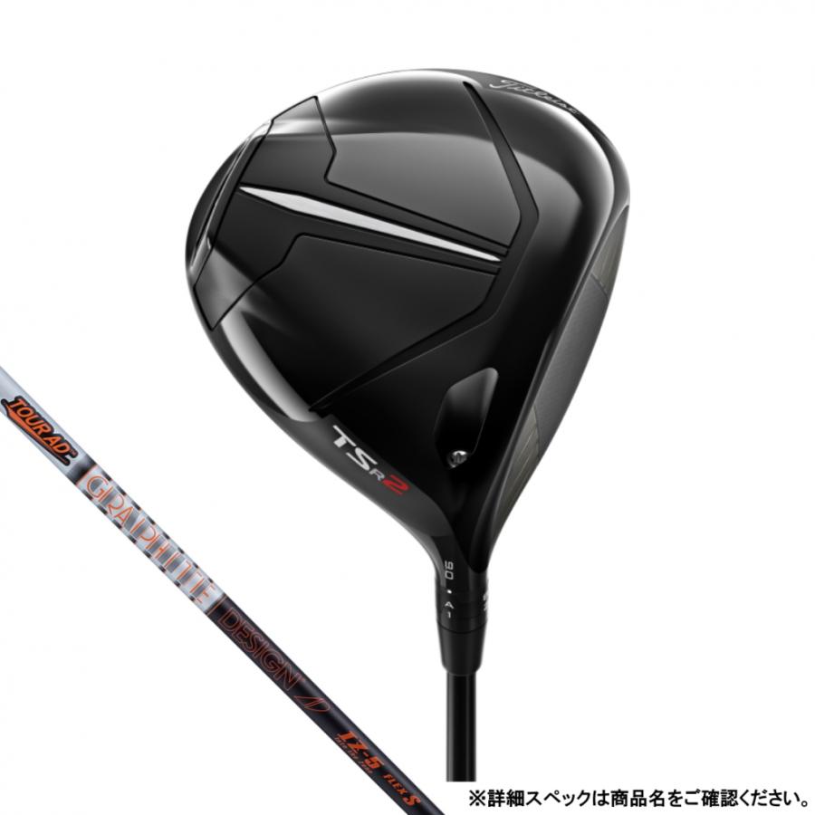 Titleist タイトリスト TSR2 TOUR AD IZ-5 DR ゴルフ ドライバー Tour 