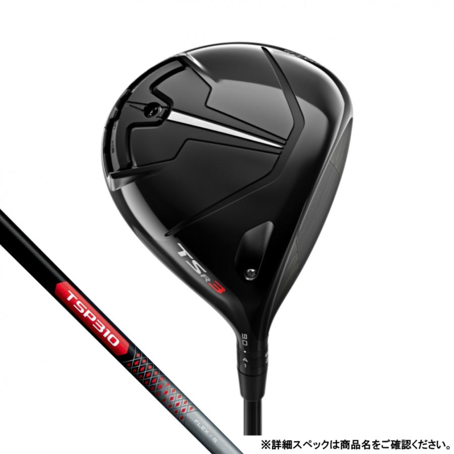 タイトリスト TSR3 TSP310 DR ゴルフ ドライバー TSP 310 S 9゜ 2022年 メンズ Titleist|alpen-group|02
