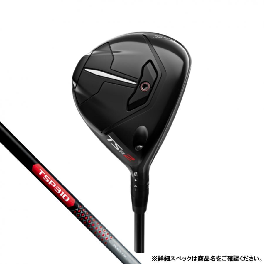 Titleist（タイトリスト） TSR2 TSP310 FW ゴルフ フェアウェイウッド