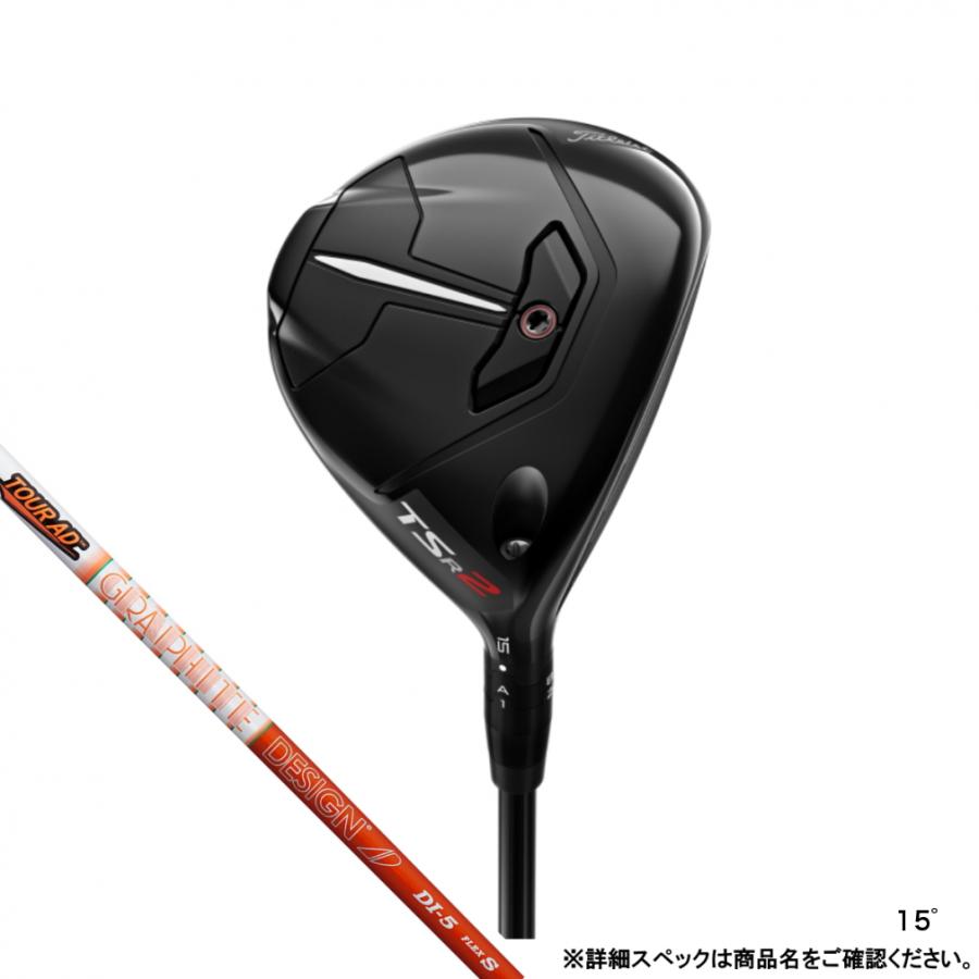 タイトリスト TSR2 TOUR AD DI-6 FW ゴルフ フェアウェイウッド Tour AD DI6 S 2022年 メンズ Titleist|alpen-group|02