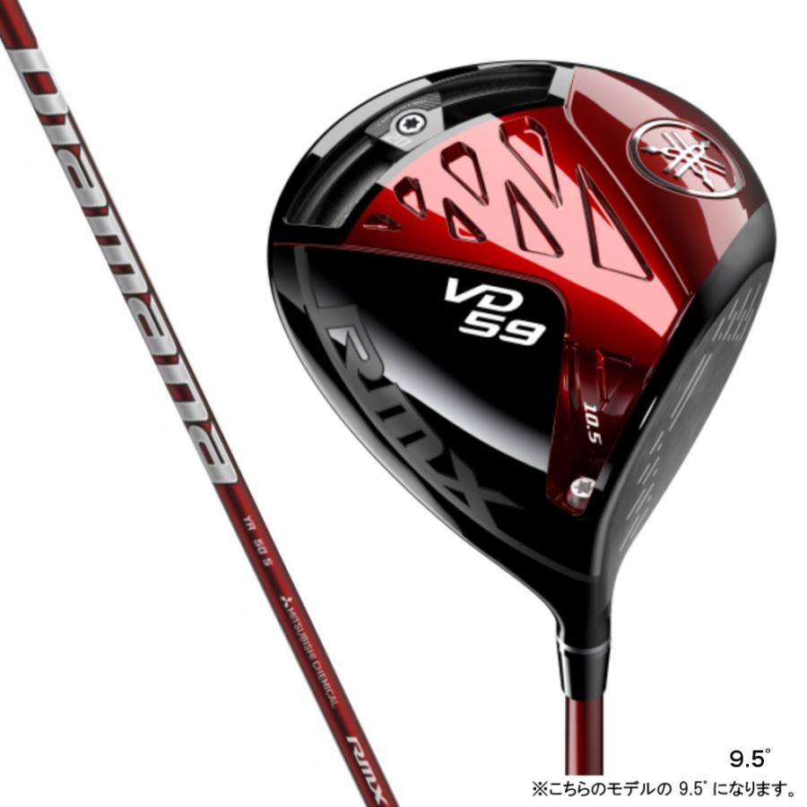 ヤマハ 22 RMX VD59ドライバーオリジナルシャフト ゴルフ ドライバー オリジナルカーボン 2021年 メンズ YAMAHA|alpen-group|02