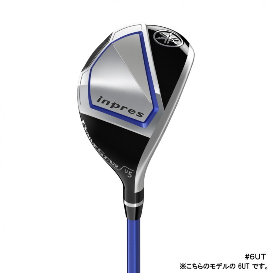YAMAHA ヤマハ inpres DRIVESTAR インプレス ドライブスター YAMAHA ヤマハ inpres DRIVESTAR インプレス ドライブスター