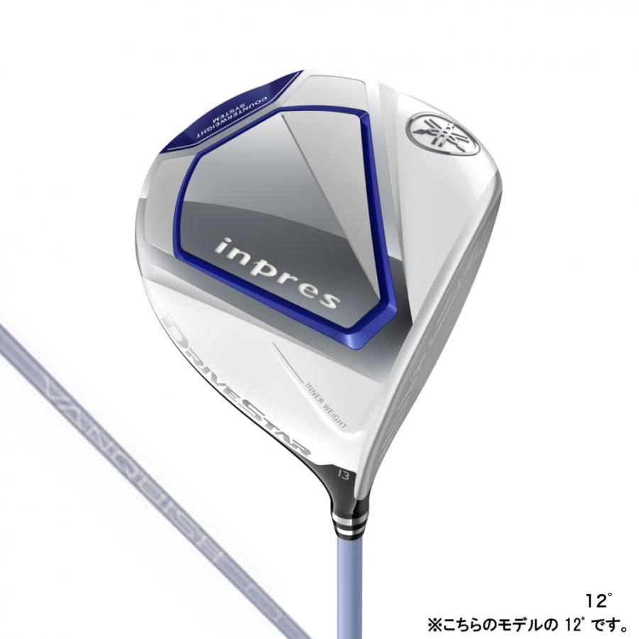 YAMAHA ヤマハ レディース inpres DRIVESTAR インプレス ドライブ 