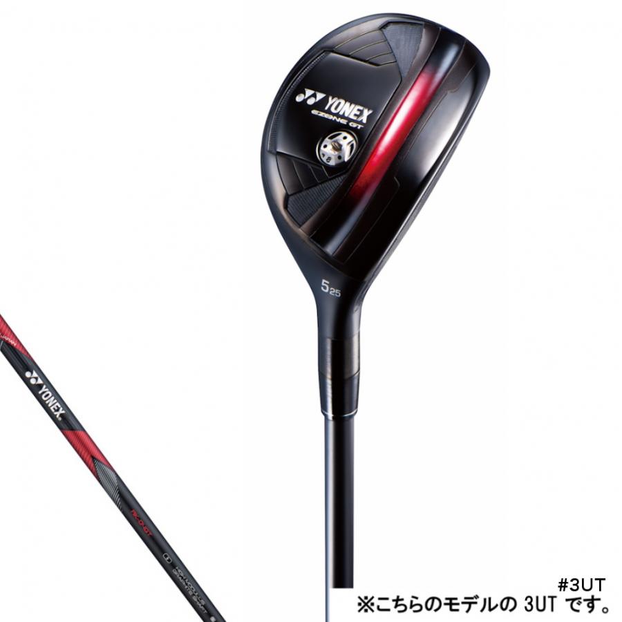 【美品】YONEX EZONE GT 4番ユーティリティ YONEX（ヨネックス） EZONE GT ユーティリティ ゴルフ ユーティリティ