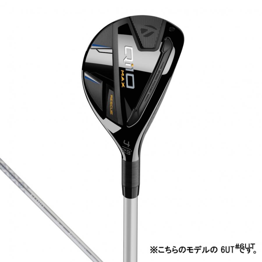 テーラーメイド Qi10 GC-6S コーティング済 テーラーメイド Qi10 GC-6S コーティング済 - メルカリ