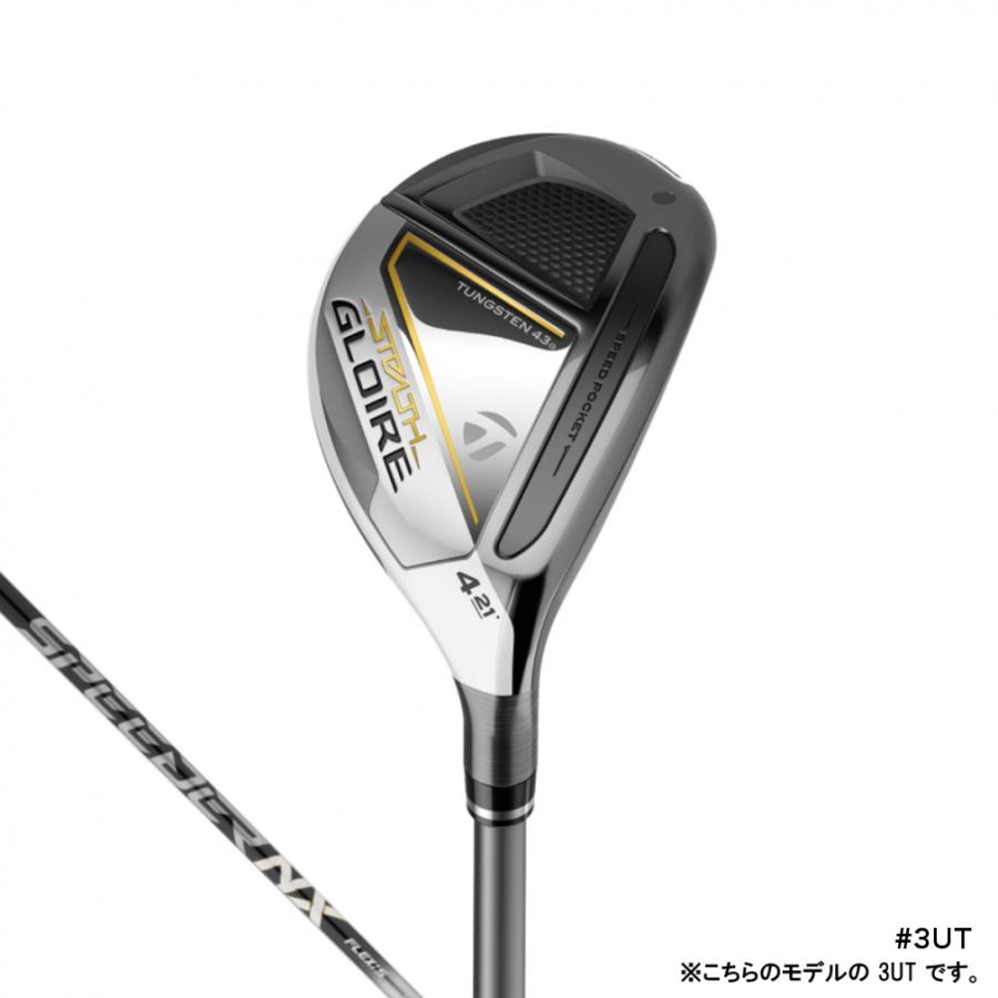 テーラーメイド STEALTH GLOIRE ステルス グローレ レスキュー ゴルフ ユーティリティ SPEEDER NX 2022年 メンズ TaylorMade｜alpen-group｜03