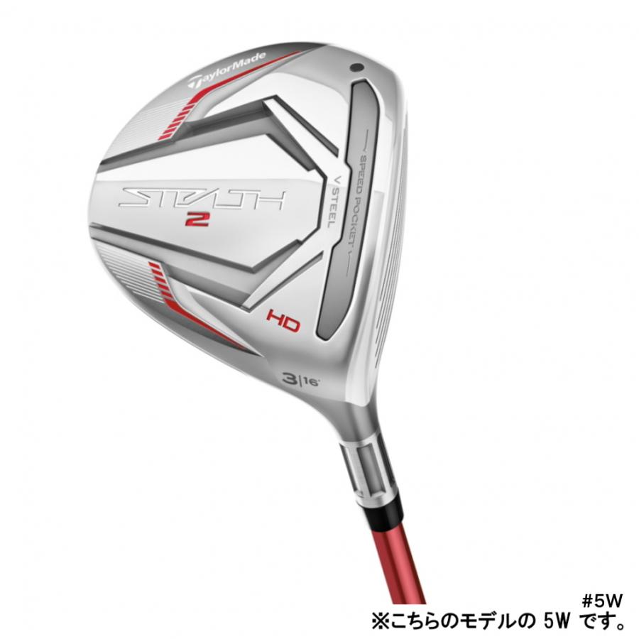 TaylorMade（テーラーメイド） レディース ステルス2 HD STEALTH2 HD
