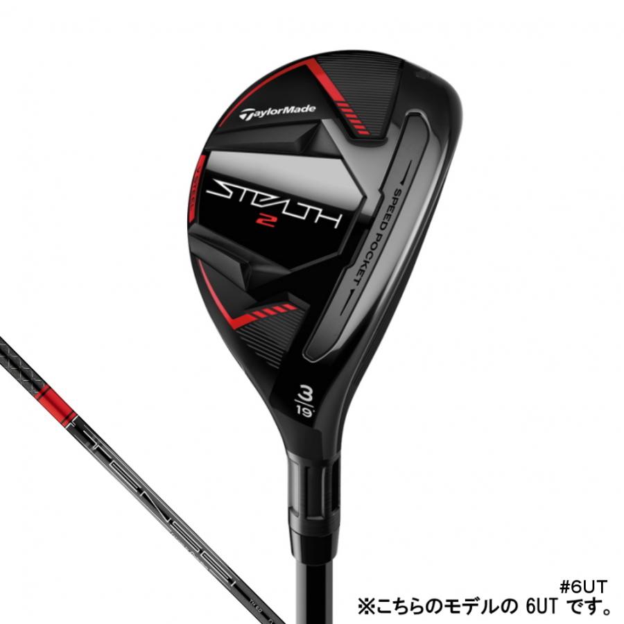 TaylorMade - ★ヘッド単体★左用　レフティ テーラーメイド　Taylormade ステルス2 golkin_c-stm75459