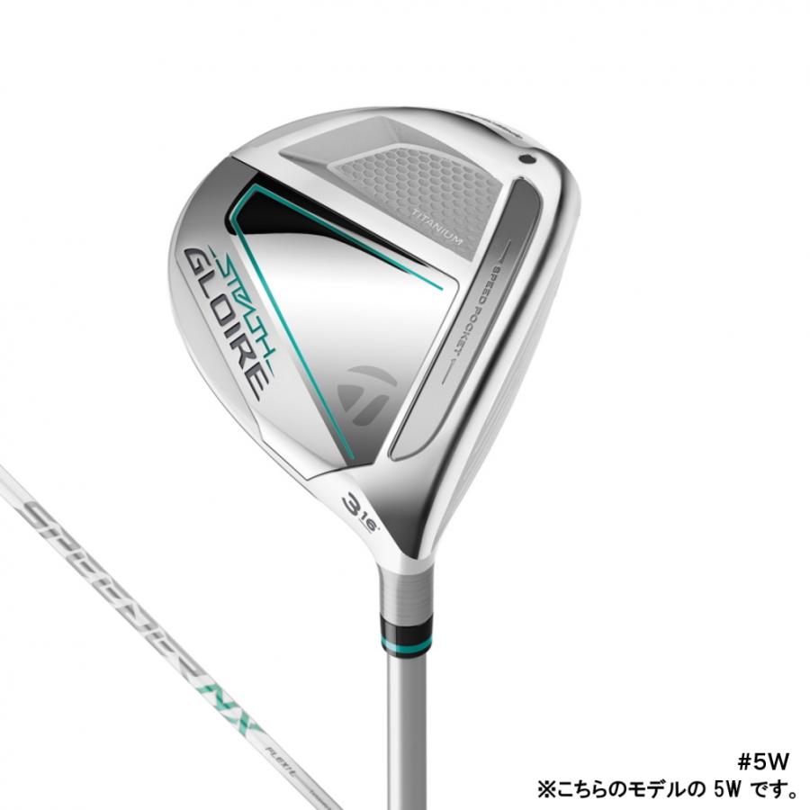 テーラーメイド レディース STEALTH GLOIRE ステルス グローレ ゴルフ フェアウェイウッド SPEEDER NX 2022年 TaylorMade｜alpen-group｜03