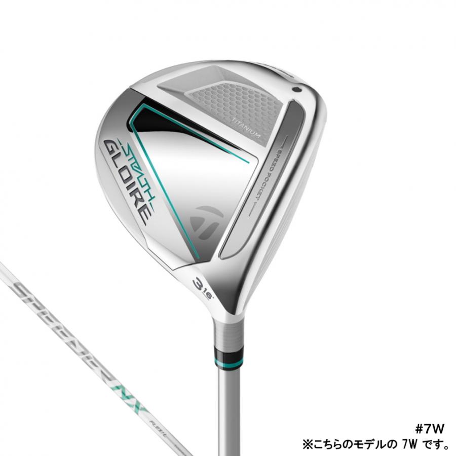 テーラーメイド レディース STEALTH GLOIRE ステルス グローレ ゴルフ フェアウェイウッド SPEEDER NX 2022年 TaylorMade｜alpen-group｜04