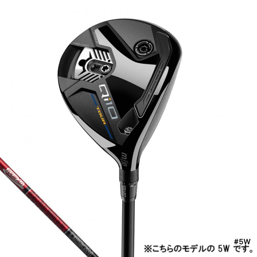 TaylorMade テーラーメイド Qi10 TOUR FAIRWAY WOODS ゴルフ 