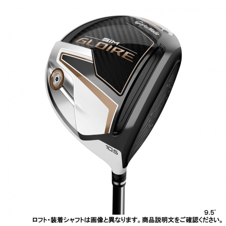 TaylorMade（テーラーメイド） SIM GLOIRE シムグローレ ドライバー