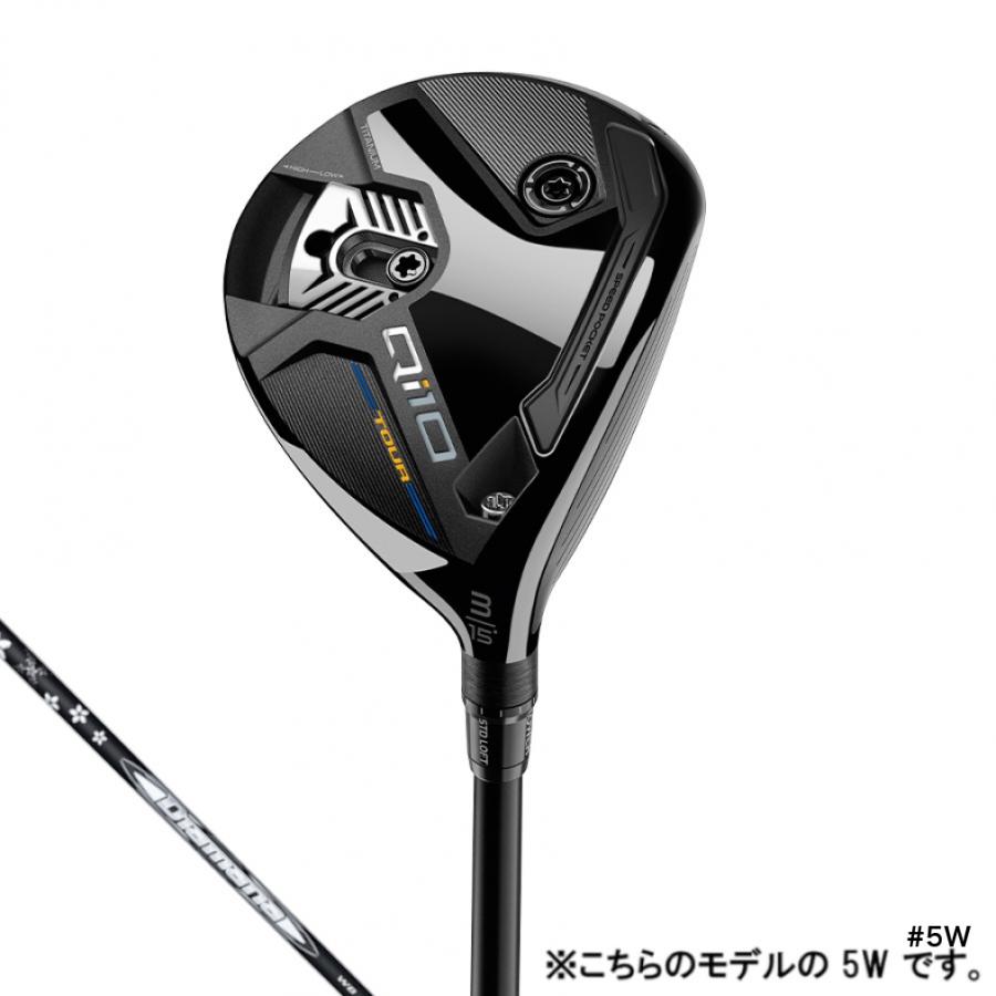 Qi10 フェアウェイウッド テーラーメイド 3U 19° S TaylorMade（テーラーメイド） Qi10 TOUR FAIRWAY WOODS ゴルフ