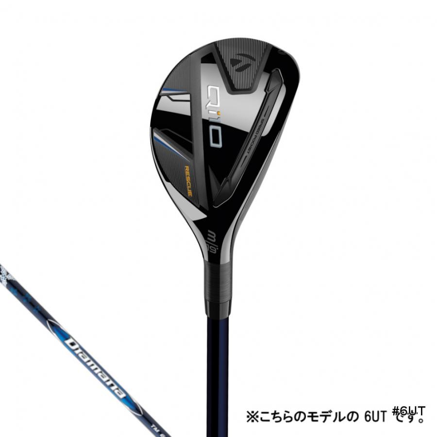 TaylorMade（テーラーメイド） Qi10 RESCUE レスキューゴルフ
