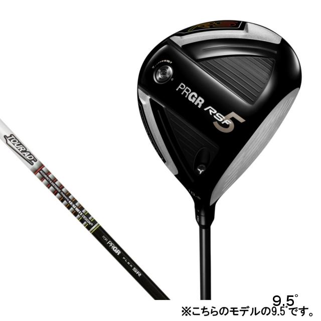 PRGR プロギア ドライバー RS 5 F ツアーAD ゴルフ カーボン