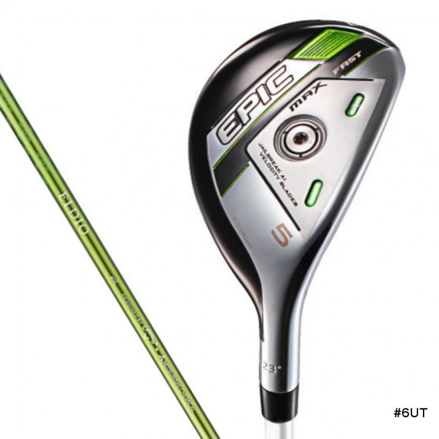 Callaway キャロウェイ レディース EPIC MAX FAST UTILITY