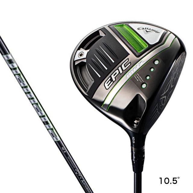 キャロウェイ EPIC MAX ドライバー ゴルフ Diamana 40 for Callaway 2021年 メンズ Callaway