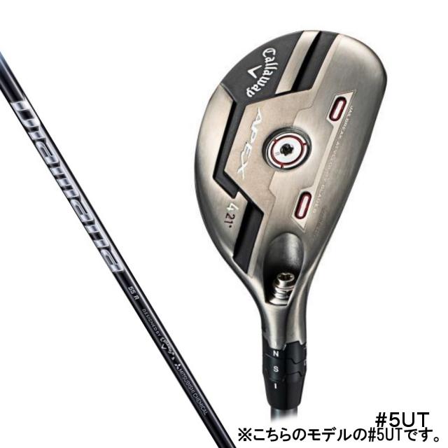 キャロウェイ APEX ユーティリティ ゴルフ Diamana 55 for Callaway 2021年 メンズ Callaway｜alpen-group｜03