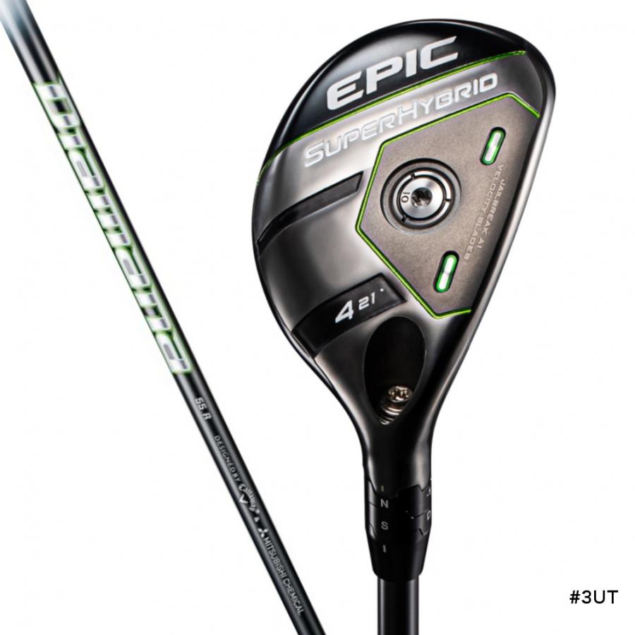 キャロウェイ EPIC Super Hybrid 3U Sシャフト キャロウェイ EPIC Super Hybrid 3U Sシャフト