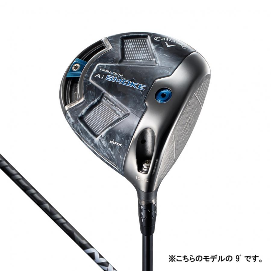 Callaway キャロウェイ PARADYM Ai SMOKE MAX ドライバー ゴルフ 