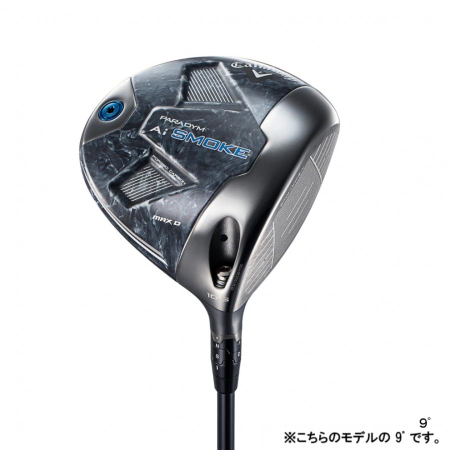 Callaway キャロウェイ PARADYM Ai SMOKE MAX D ドライバー Callaway キャロウェイ PARADYM Ai SMOKE MAX D ドライバー