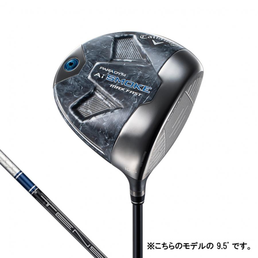 Callaway キャロウェイ PARADYM Ai SMOKE MAX FAST ドライバー Callaway キャロウェイ PARADYM Ai SMOKE MAX FAST ドライバー