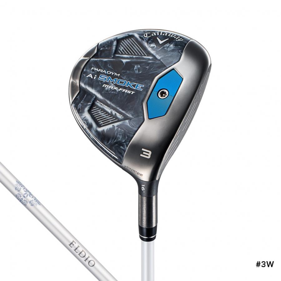 【2本セット】キャロウェイ PARADYM Ai SMOKE 1W/3W Amazon.co.jp: キャロウェイ(Callaway) 右用 アイアンセット