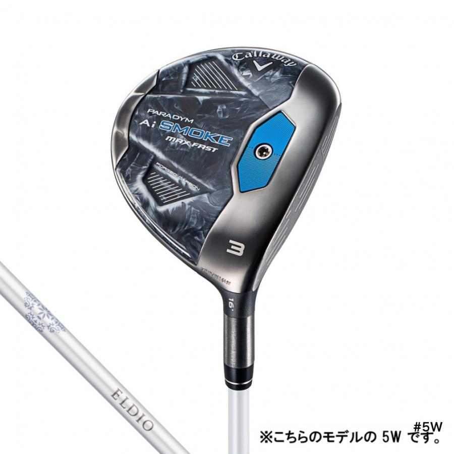 キャロウェイ レディース PARADYM Ai SMOKE MAX FAST フェアウェイウッド ゴルフ ELDIO 40 for 2024年モデル Callaway｜alpen-group｜03