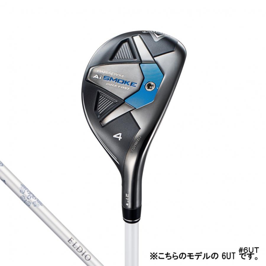 Callaway（キャロウェイ） レディース PARADYM Ai SMOKE MAX FAST