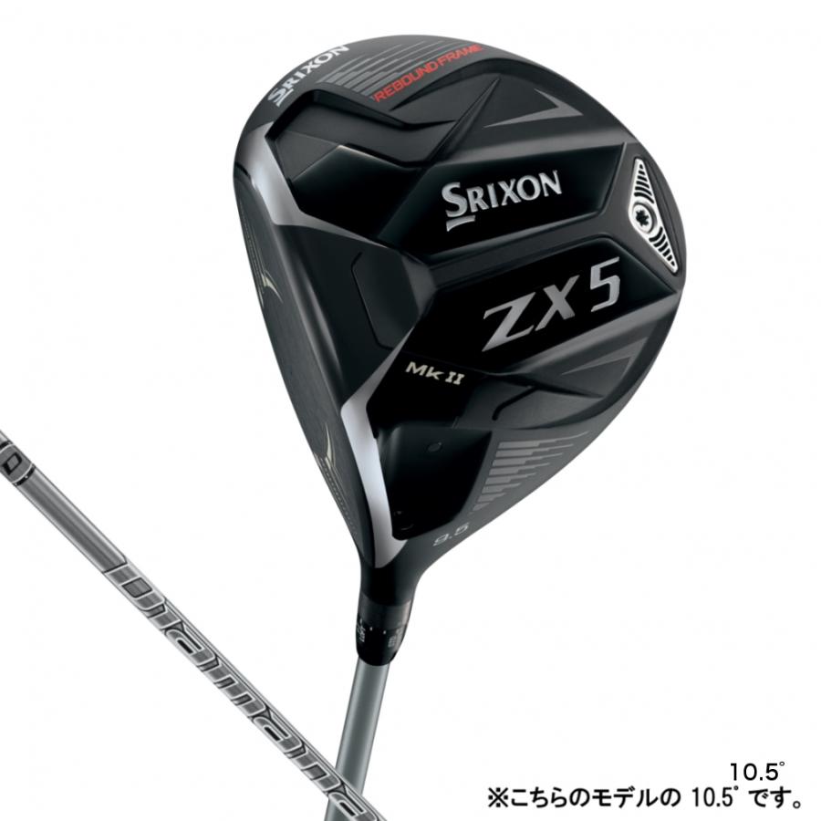 スリクソン ZX5MkII ドライバー ゴルフ Diamana ZX-II 50 S 2023年モデル メンズ 左用 SRIXON｜alpen-group｜03