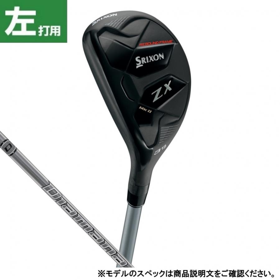 SRIXON スリクソン ZXMkII ハイブリット ゴルフ ユーティリティ