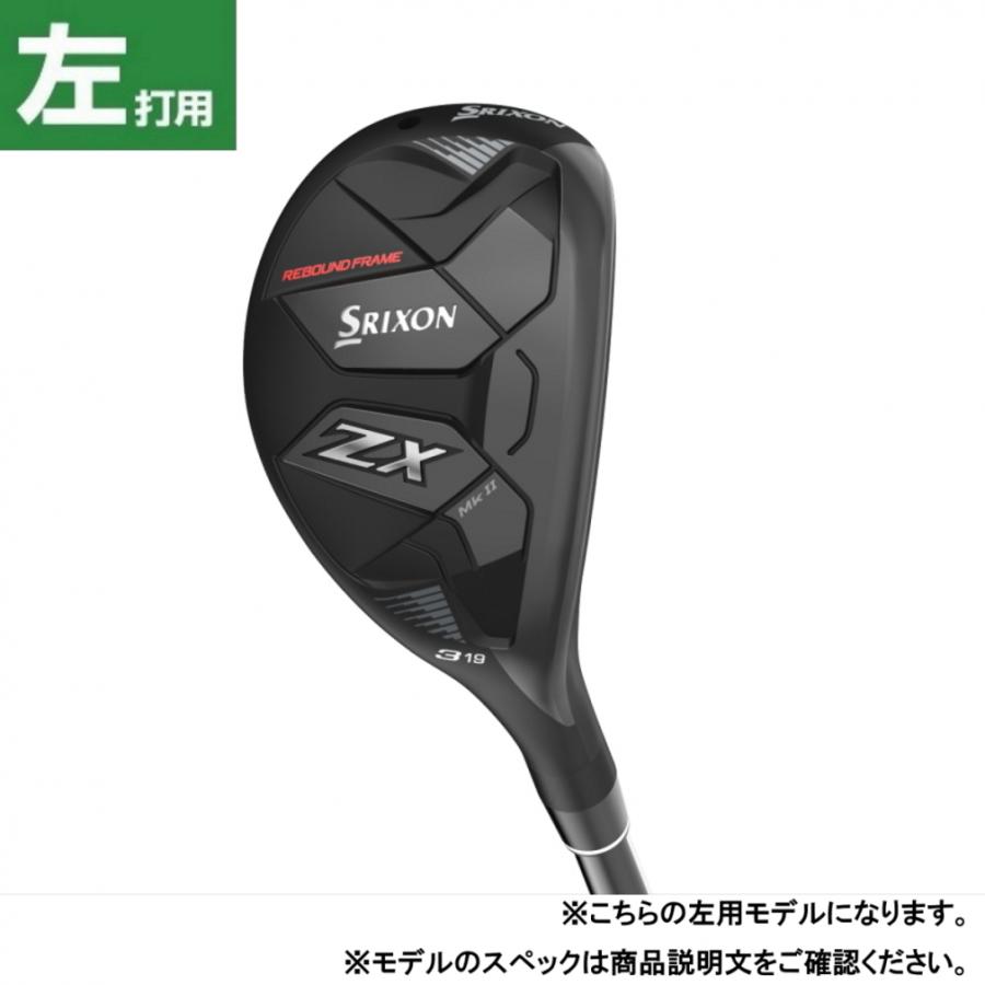 確認用 SRIXON スリクソン ZXMkII ハイブリット ゴルフ ユーティリティ