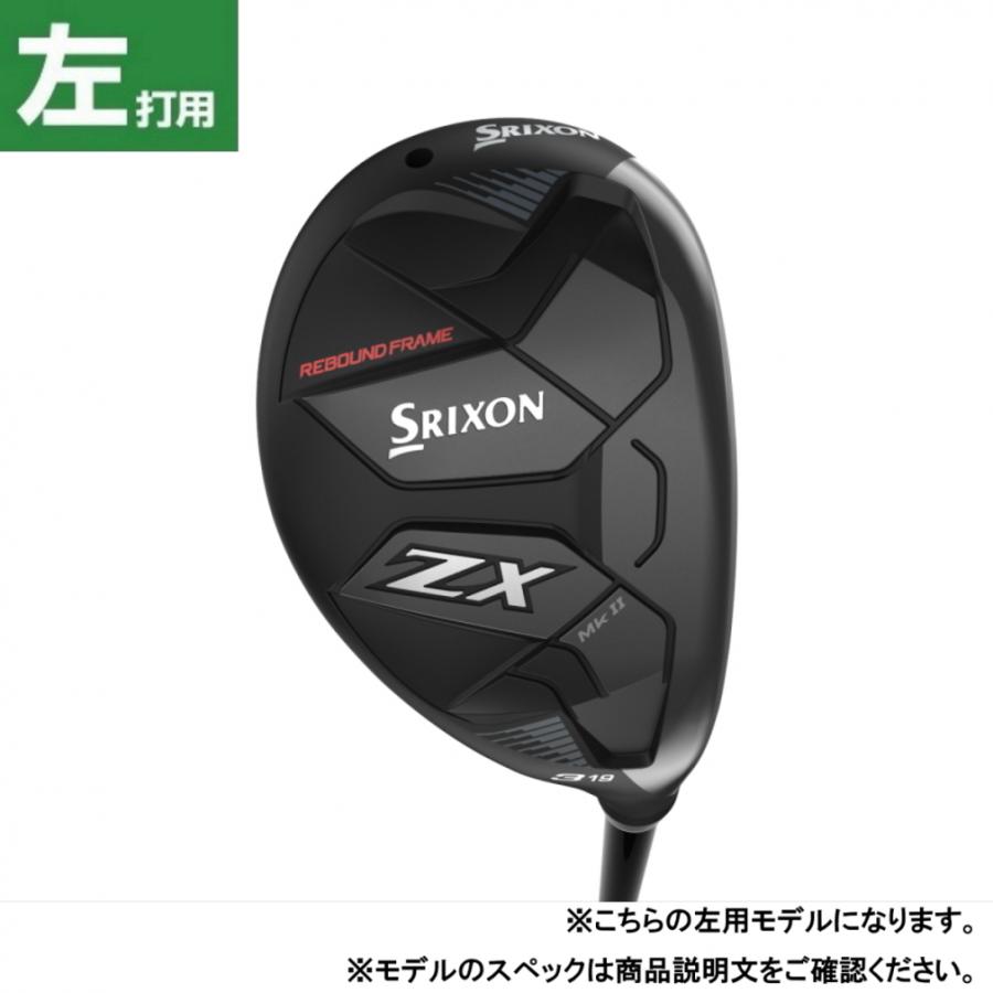 スリクソン ZXMkII ハイブリット ゴルフ ユーティリティ Diamana ZX-II for HYBRID S 2023年モデル メンズ 左用 SRIXON｜alpen-group｜08