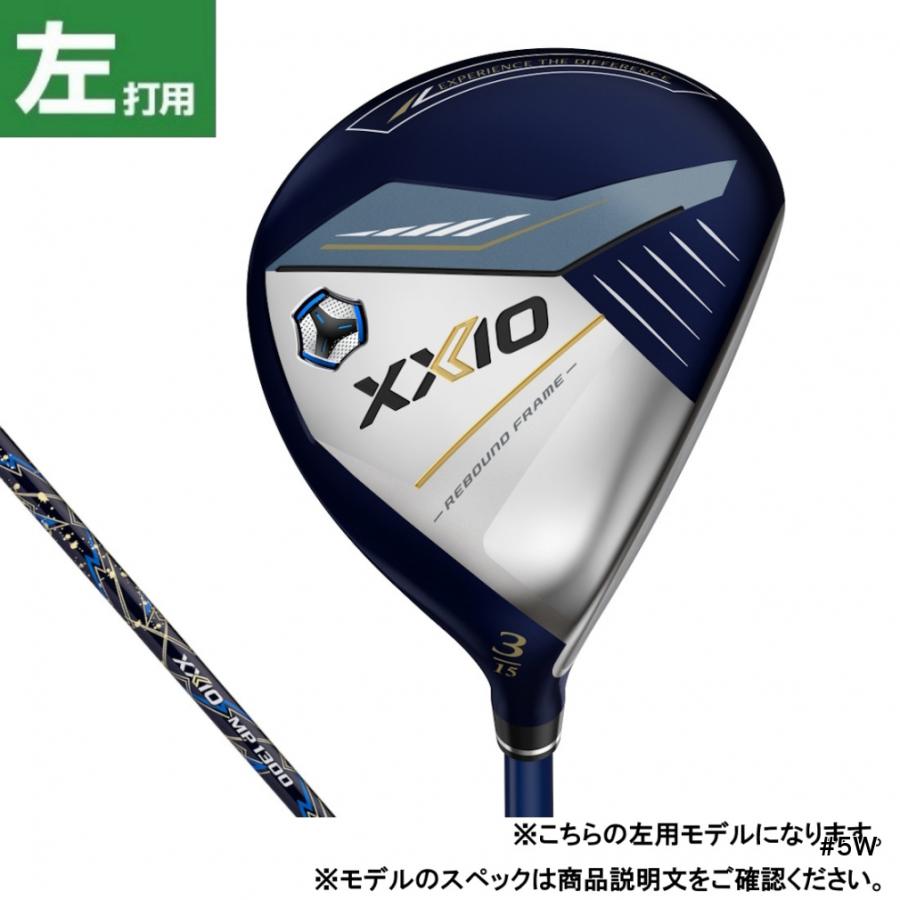 ＸＸＩＯ13(２０２４）　７Ｗ　レフティ XXIO13(2024） 7W レフティ ゼクシオ 13 フェアウェイ
