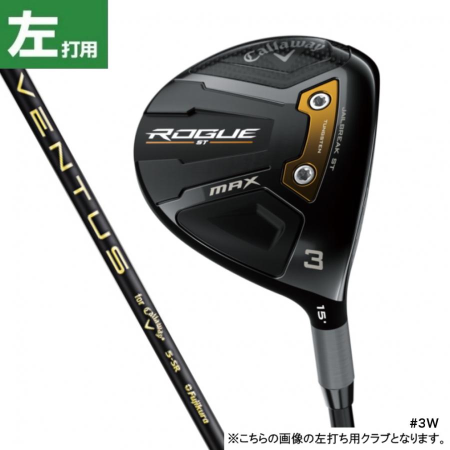 Callaway（キャロウェイ） ローグ ROGUE ST MAX FAIRWAYWOODS LH